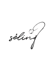 sêling logo